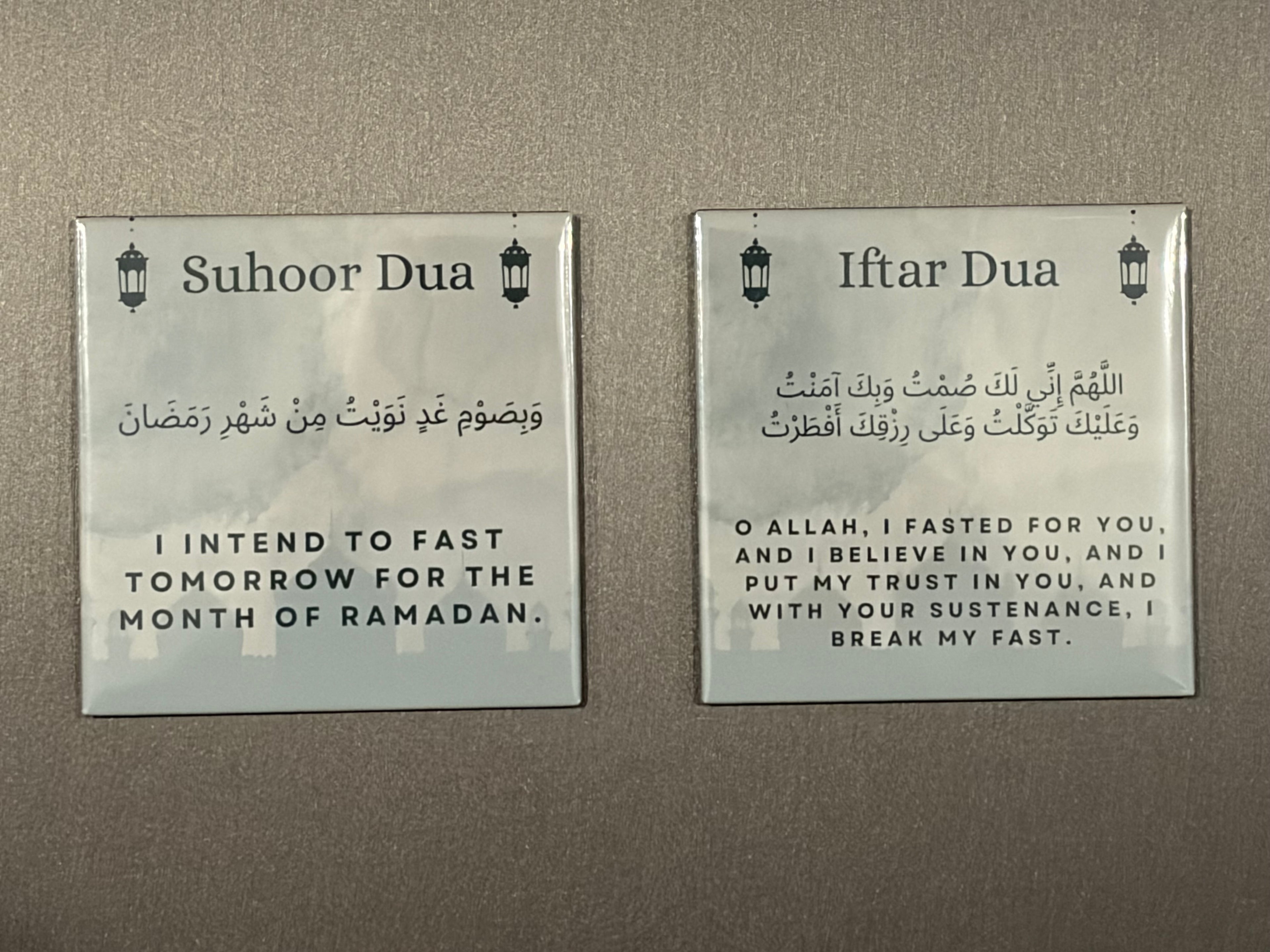 Ramadan Suhoor & Iftar Dua Magnet Set - Arabic with English Translation