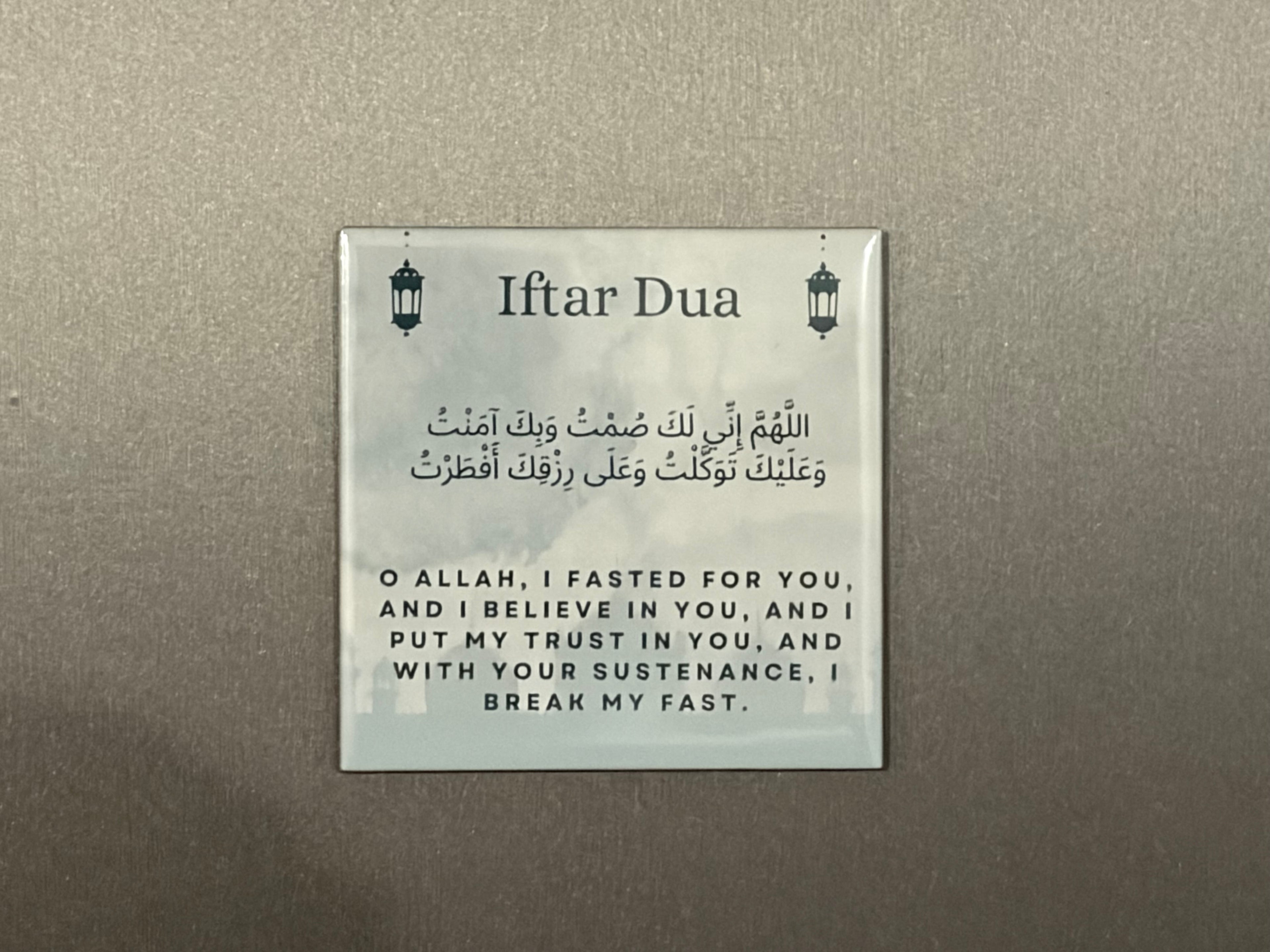 Ramadan Suhoor & Iftar Dua Magnet Set - Arabic with English Translation
